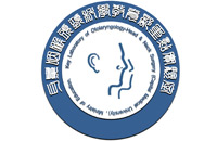 美女扒开白虎穴屌逼